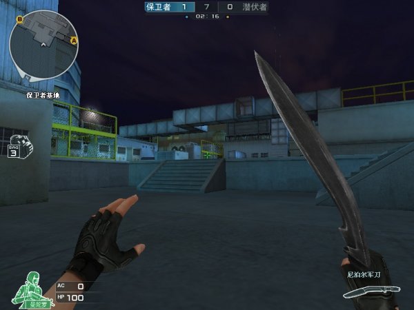 【快讯】FPX正式签下CSGO第五人，战队完全体完成集结