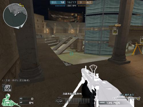 17岁的AD也在炫耀！Diable Zeli 收获了 BNK FEARX 在团战中，Ertahan 击败敌人扳平了比分