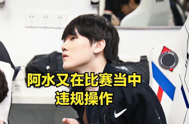 TT赛后群访：教练称收官战打RNG，非常有信心！