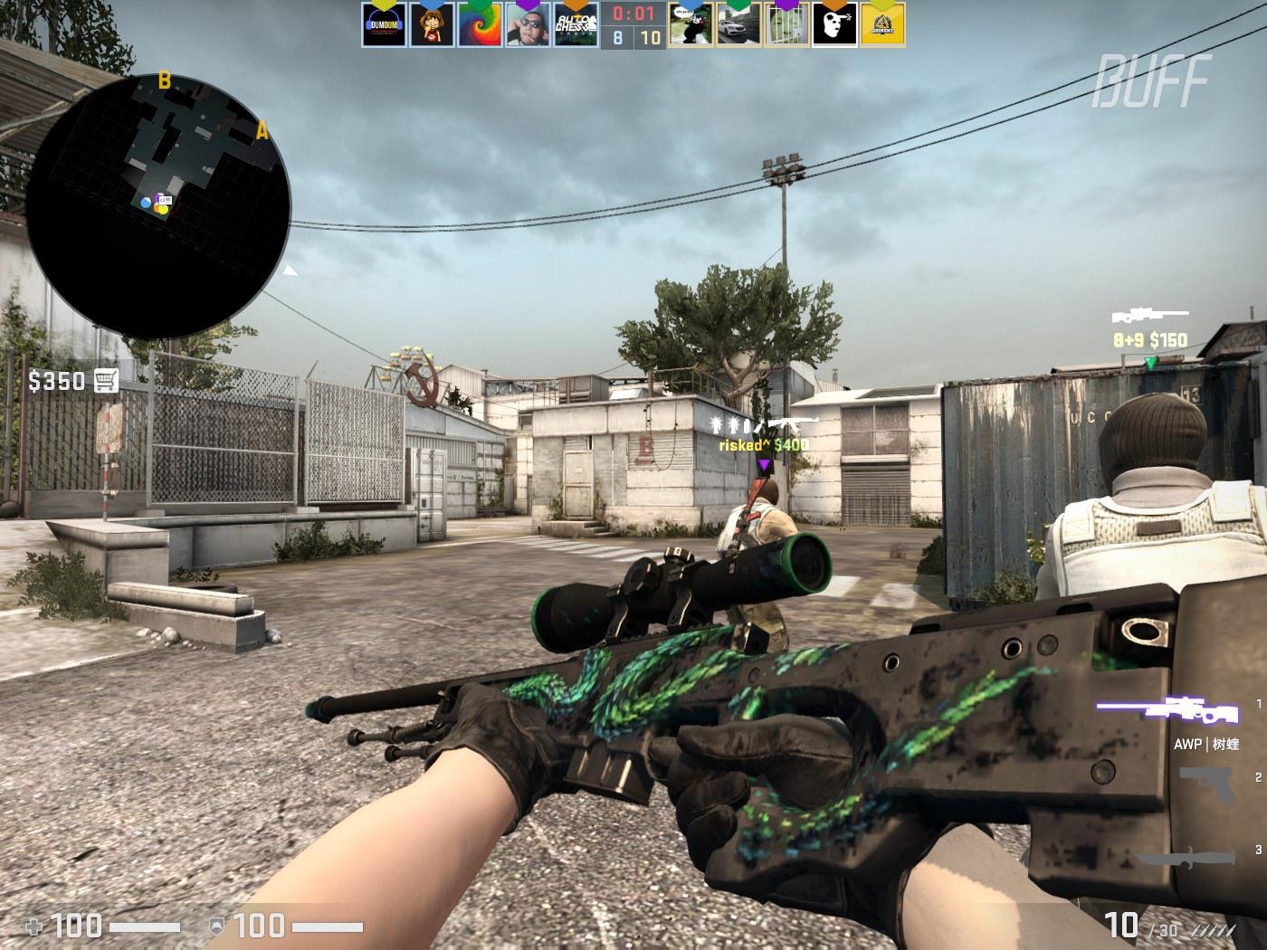 分析季后赛分区形势：TES战胜NIP即可获得复活甲